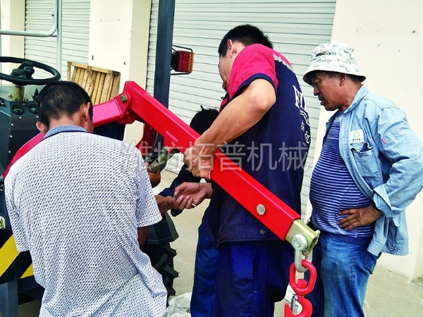 博華農業(yè)