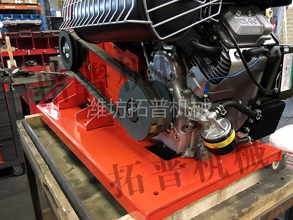 碎葉機2