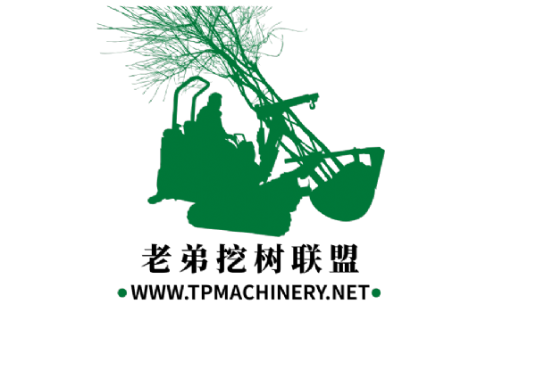 <img src=upfile/images/2020/08/28/small3_15986059102145154.png height=150>