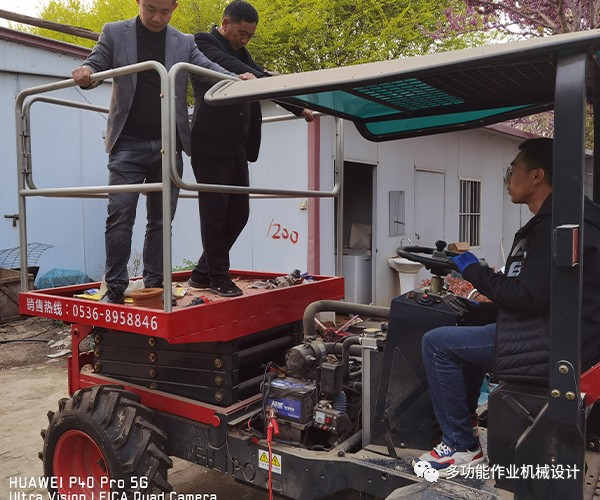 微信圖片_20210408131936