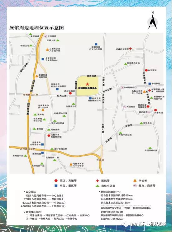 微信圖片_20210624141106