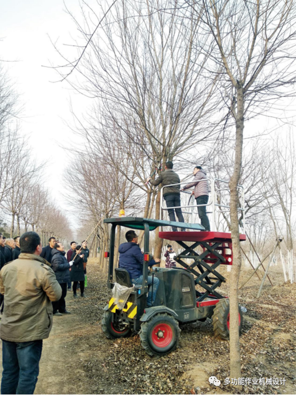 微信圖片_20210809095730