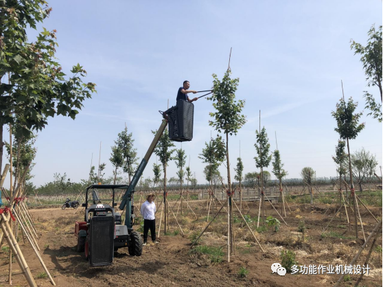 微信圖片_20210809095910