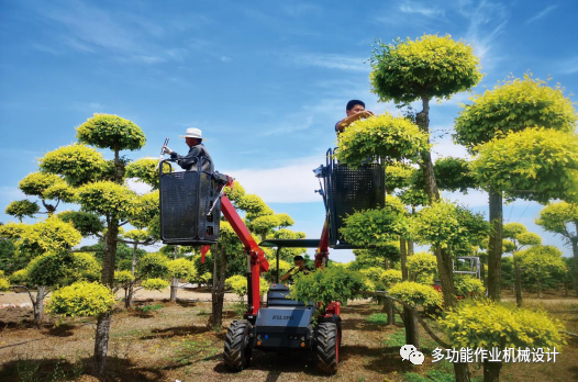 微信圖片_20210809100059