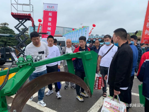 微信圖片_20210927152601