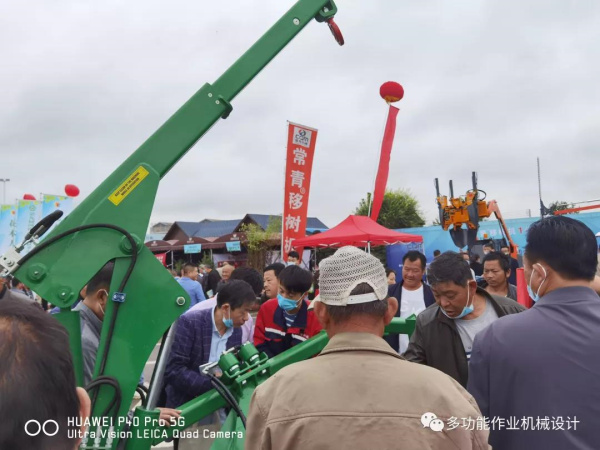 微信圖片_20210927152621