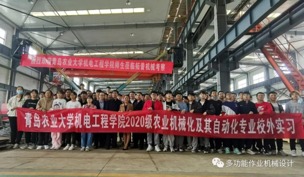 微信圖片_20211019135552