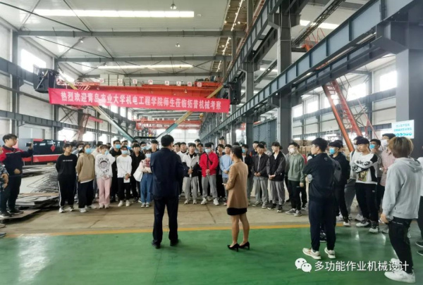 微信圖片_20211019135555