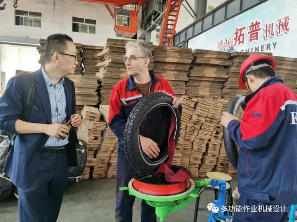 微信圖片_20211019135559