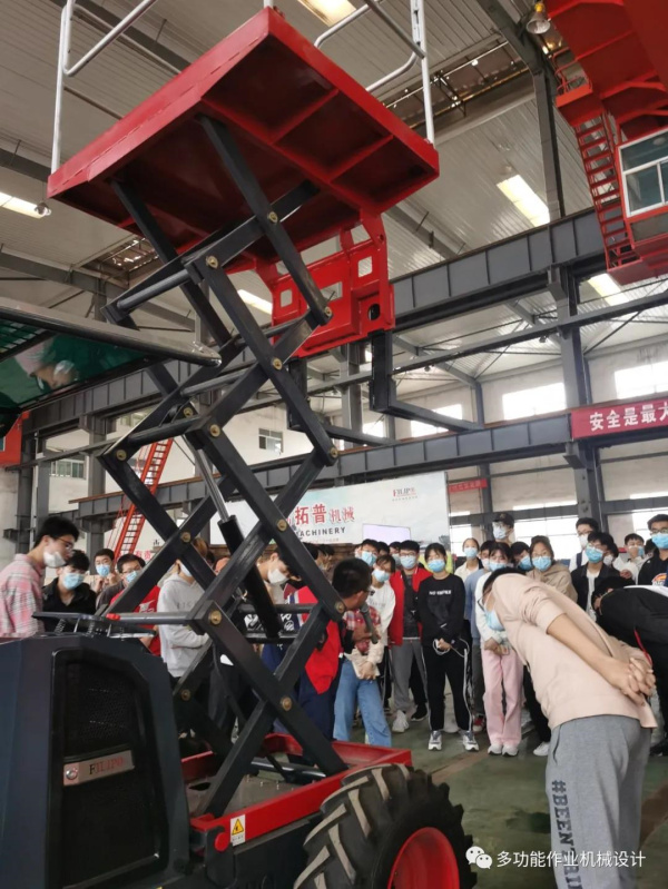 微信圖片_20211019135607