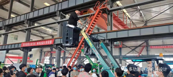 微信圖片_20211019135624