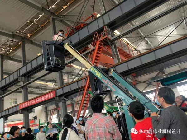 微信圖片_20211019135625