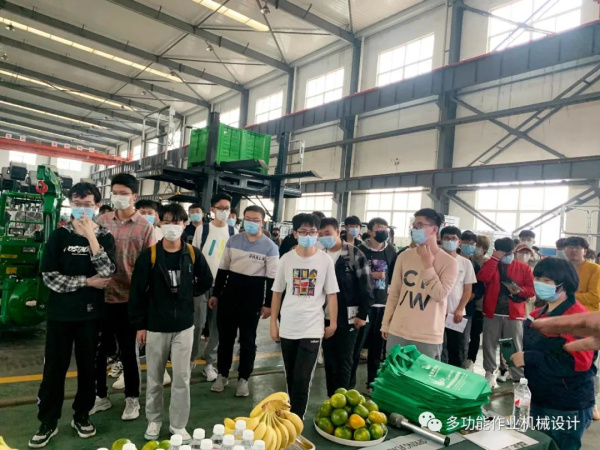 微信圖片_20211019135636