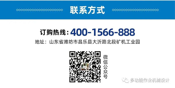 微信圖片_20220110093438