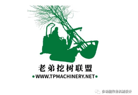 <img src=upfile/images/2022/01/10/small3_16417783305239317.jpg height=150>