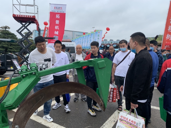 9.25-27鄢陵展會(huì )