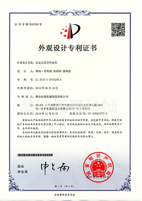 89e3449b14b62a3d516409c2e1b1c65