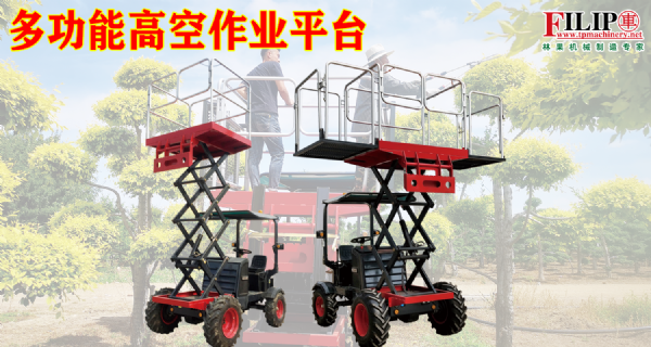 <img src=upfile/images/2023/08/29/small3_16932726639127653.png height=150>